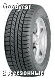  Goodyear /  Wrangler HP All Weather
