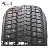 Автошины Pirelli / пирелли Winter Studdable Plus