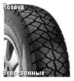  Rosava /  BC-56