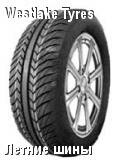  Westlake Tyres RVH680