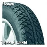 Автошины Rosava / росава BC-52 Winter Sprint