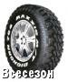 Maxxis / максис MT-764 BIGHORN